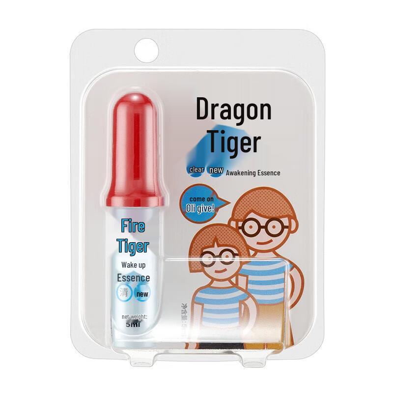 Longhu Summer Cooling Relief 5-Piece Kit