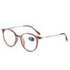 Round Anti Blue Light Reading Glasses Presbyopic Eyeglasses Computer Prescription Eyewear with Degree +1.0~+4.0 Oculos De Grau