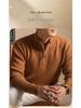 Men's 100% Pure Wool Half-Zip Turtleneck Sweater - Warm, Thick Knit for Fall/Winter