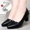 Shallow Mouth Fashion Soft Leather Thick Heel Middle Heel Single Shoes Are Not Tired of Standing for a Long Time, Daily Commuting Middle-aged Women S