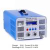 EBC-A40L High-Current 40A Lithium Iron Phosphate Battery Capacity Tester