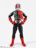 TAMASHII NATIONS S. H. Figuarts (Echte Knochenschnitztechnik) Kamen Rider Neu Nein. 2 Glorreiche Showa Rider Edition, ca. 145 mm, PVC, ABS und Stoff