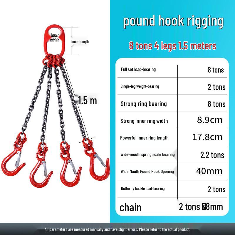 Double Hook Steel Lifting Slings with Chain for Cranes - Small Hook, Large Opening