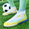 Men's Football Boots Rubber Soft Sole Short-nailed Artificial Turf Leather Youth Kids Football Boots