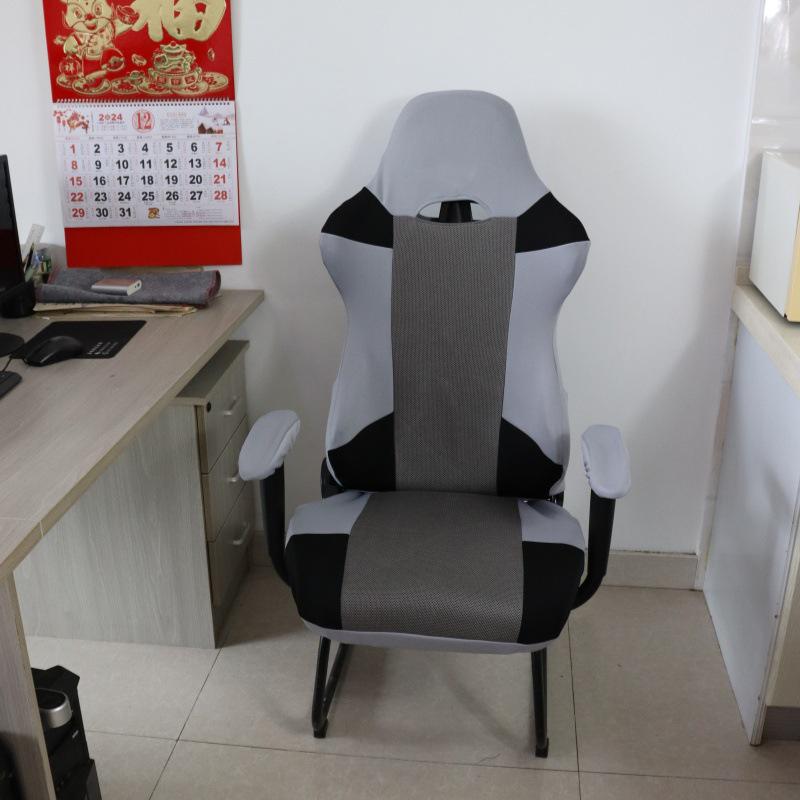 1 Set E-Sport Gaming Stuhlbezug Elastischer Büro-Computerstuhl Rückenlehnen-Armlehnenbezug Schutzhülle Universeller Sessel-Sitzbezug