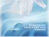 Sunscreen clothes for infants, young children, boys and girls, baby's small age cloak, UV ice silk, cool feeling cloak, summer thin version