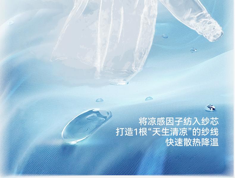 Sunscreen clothes for infants, young children, boys and girls, baby's small age cloak, UV ice silk, cool feeling cloak, summer thin version