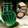 Emerald Hydrating Oil-Control Cushion Cream - Long-Lasting, Waterproof, Sweatproof, No Caking BB Cream.
