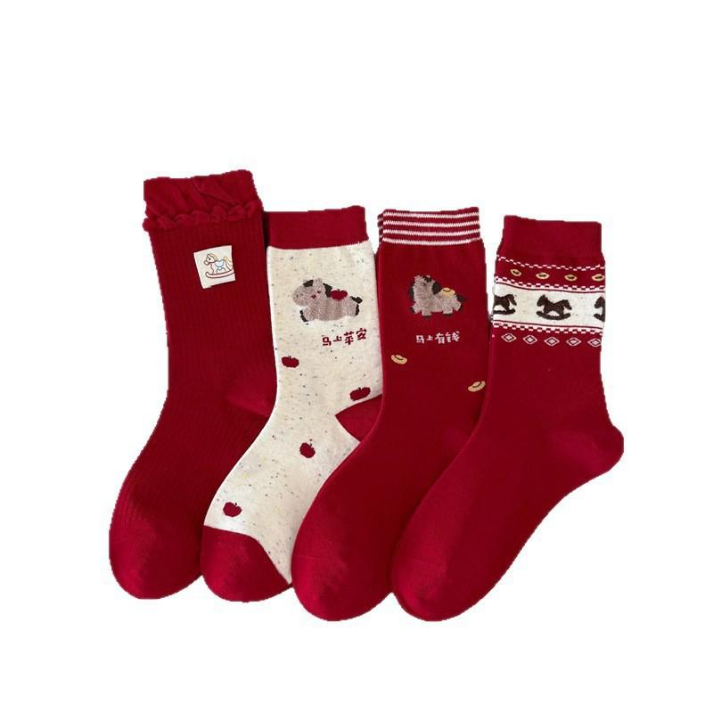 Immediately Safe and Sound Red Fair Island Christmas Socks for Women, Mid-calf Pile Socks, New Year's Big Red Socks, All Cotton
