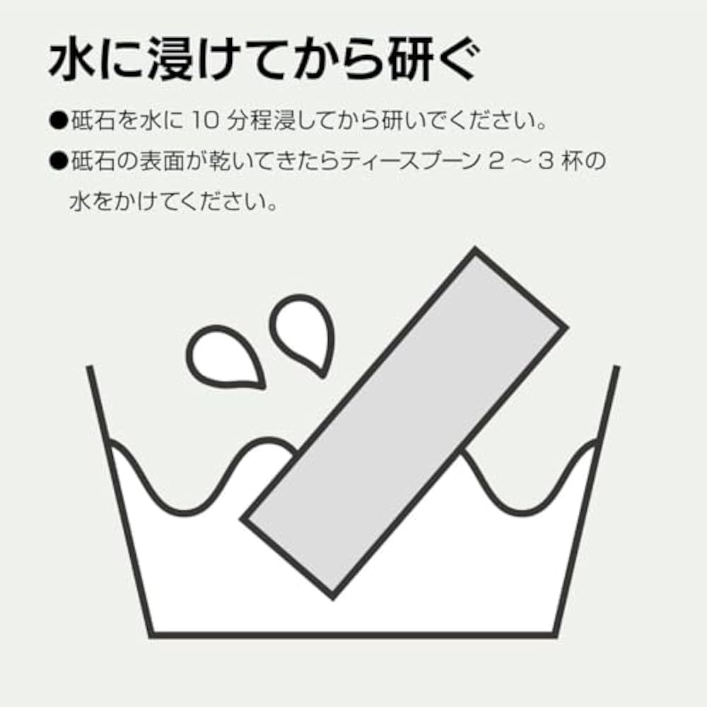 Naniwa Grinding Industry Naniwa Double Sickle Whetstone QA-0152 #150/#800