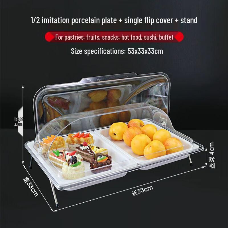 Melamine Buffet Serving Tray with Lid