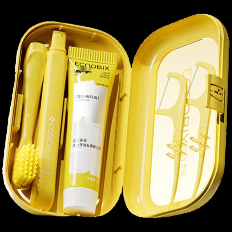 

Baixi Pineapple Fresh Breath Travel Set
