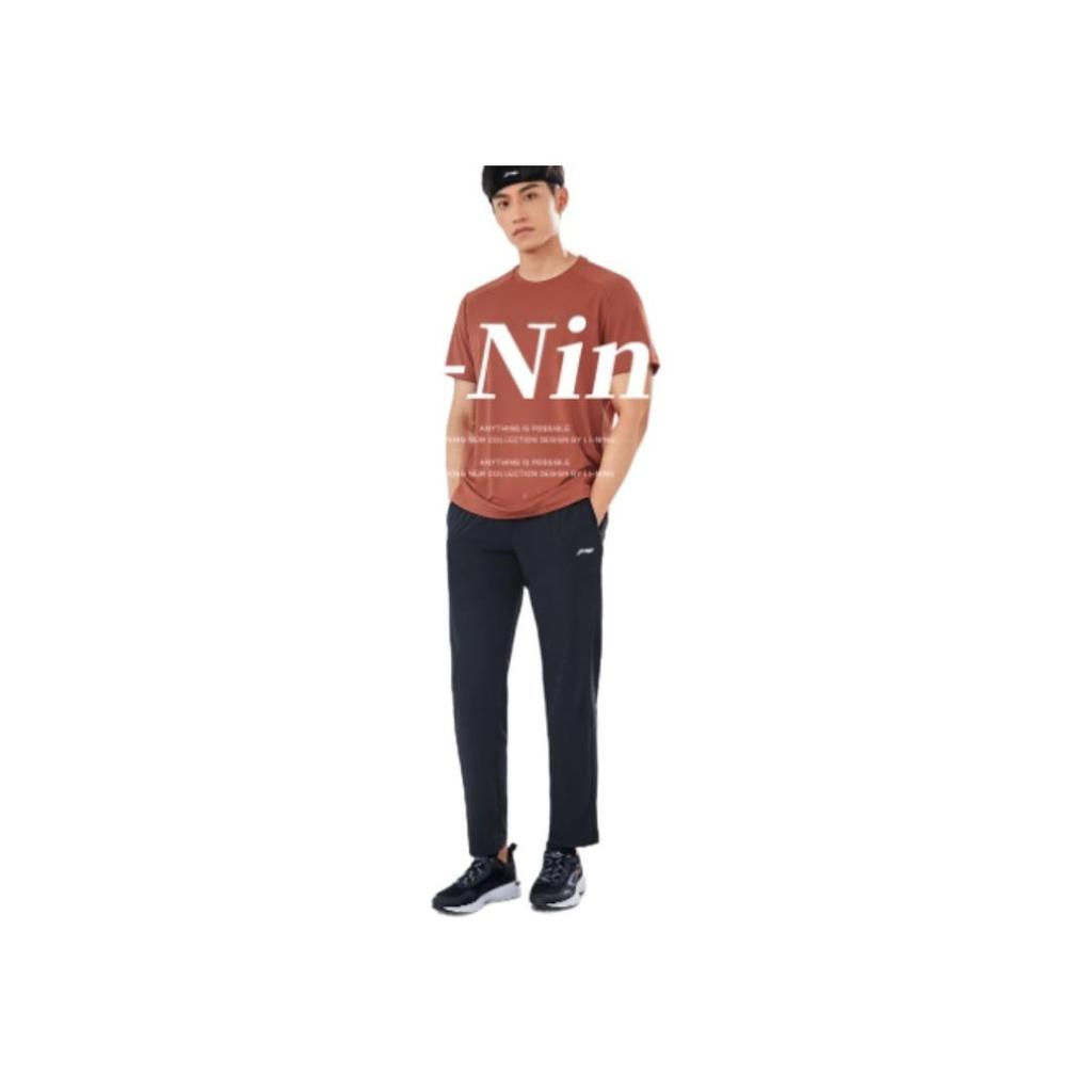 Li Ning Training Series Loose Straight Casual Sports Pants Men Bottoms Black AYKR543-1