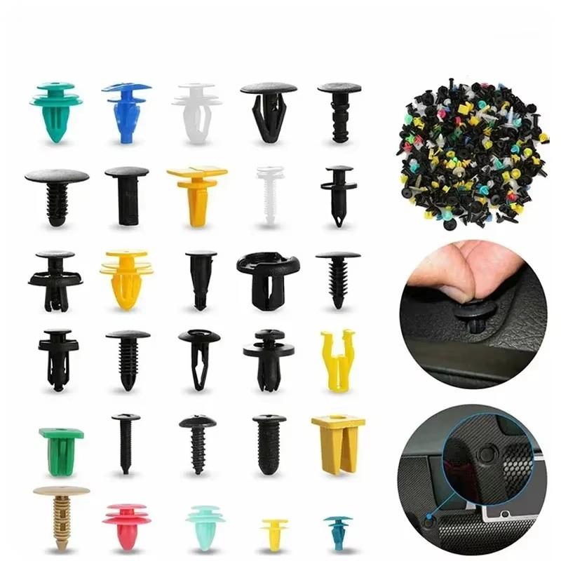 50/1000Pcs Universal Mixed Car Plastic Clips Fastener Screws Auto Bumper Interior Decoration Retainer Rivet Assortment Kit