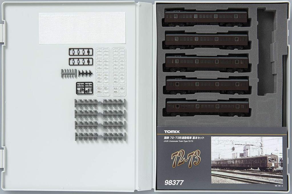 TOMIX N gauge type basic set 5 cars 98377 model train 72/73