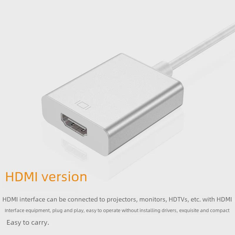 Type-C to 4K/30Hz HDMI Adapter Cable for Tablets and Notebooks