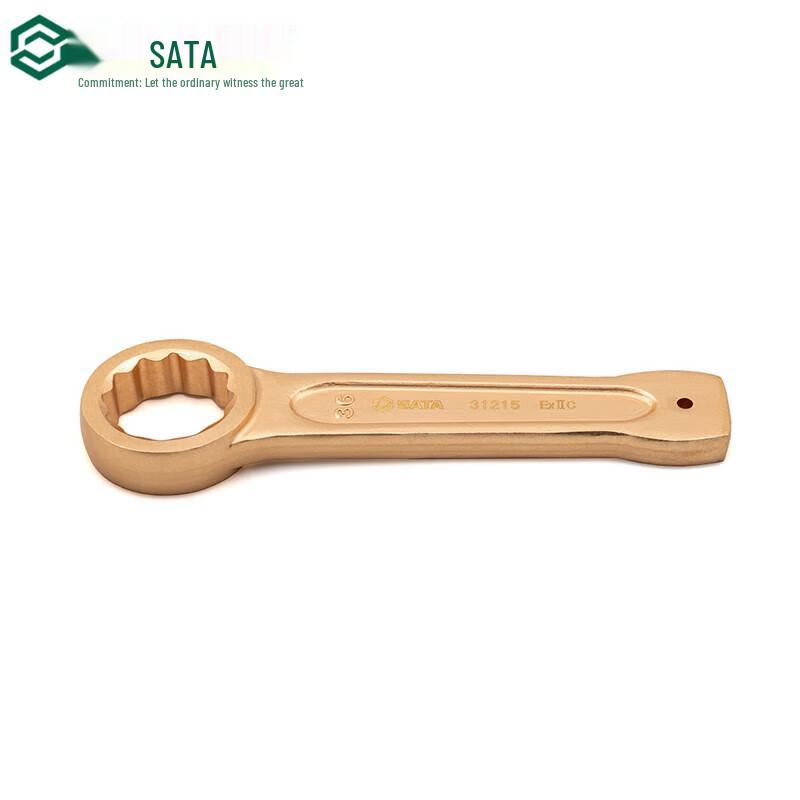 SATA 31217 Beryllium Bronze Explosion-Proof Striking Wrench 41MM