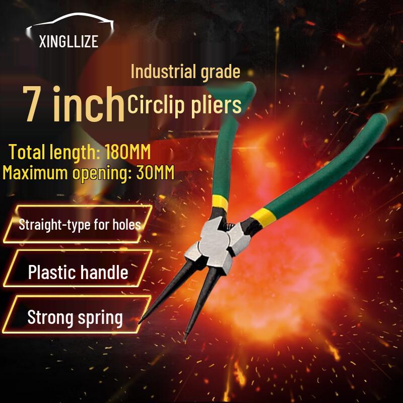 Xingluzhe Industrial Grade 7-inch Snap Ring Pliers