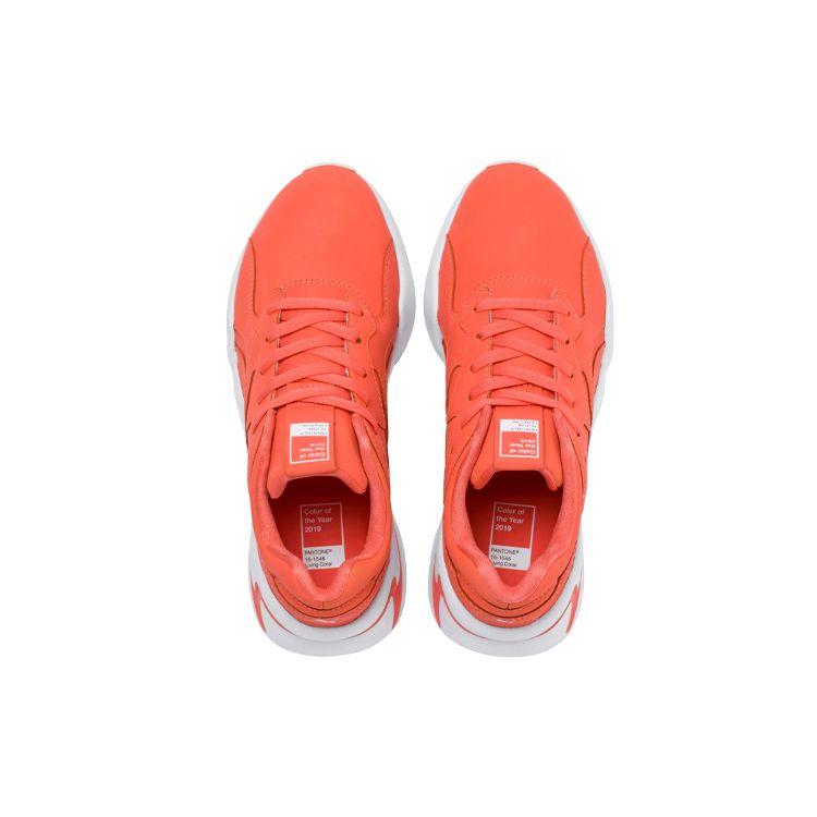 Puma Nova X Pantone Living Coral Women Sneakers Orange White 370723-01