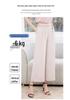 Women's Summer Ice Silk Wide-Leg Pants: Versatile, Slimming Nine-Point Pants for Middle-Aged and Elderly.