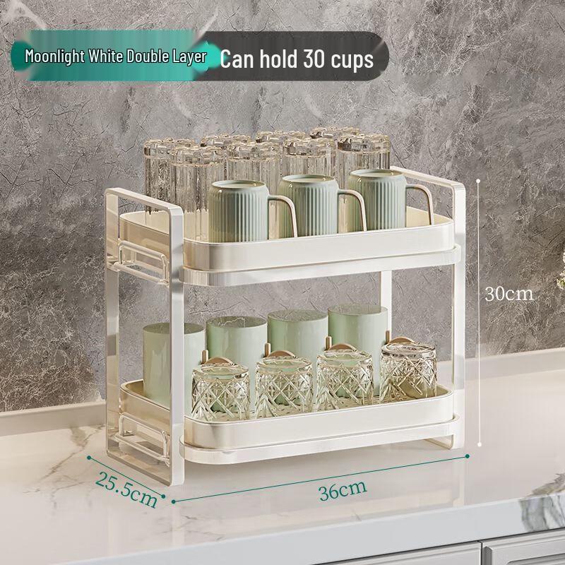 

Двухуровневая кухонная сушилка для посуды DANLE из нержавеющей стали