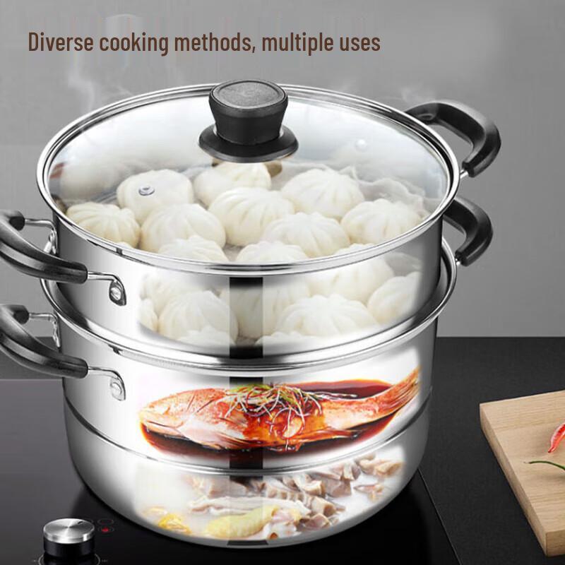Baishide Sofia 28CM Double Layer Stainless Steel Steamer