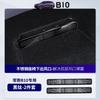 For Leapmotor B10 B01 B05 Lafa5 Car Rear Exhaust Mask Seat Downwind Mask Dust Protector Modification for Automotive Parts