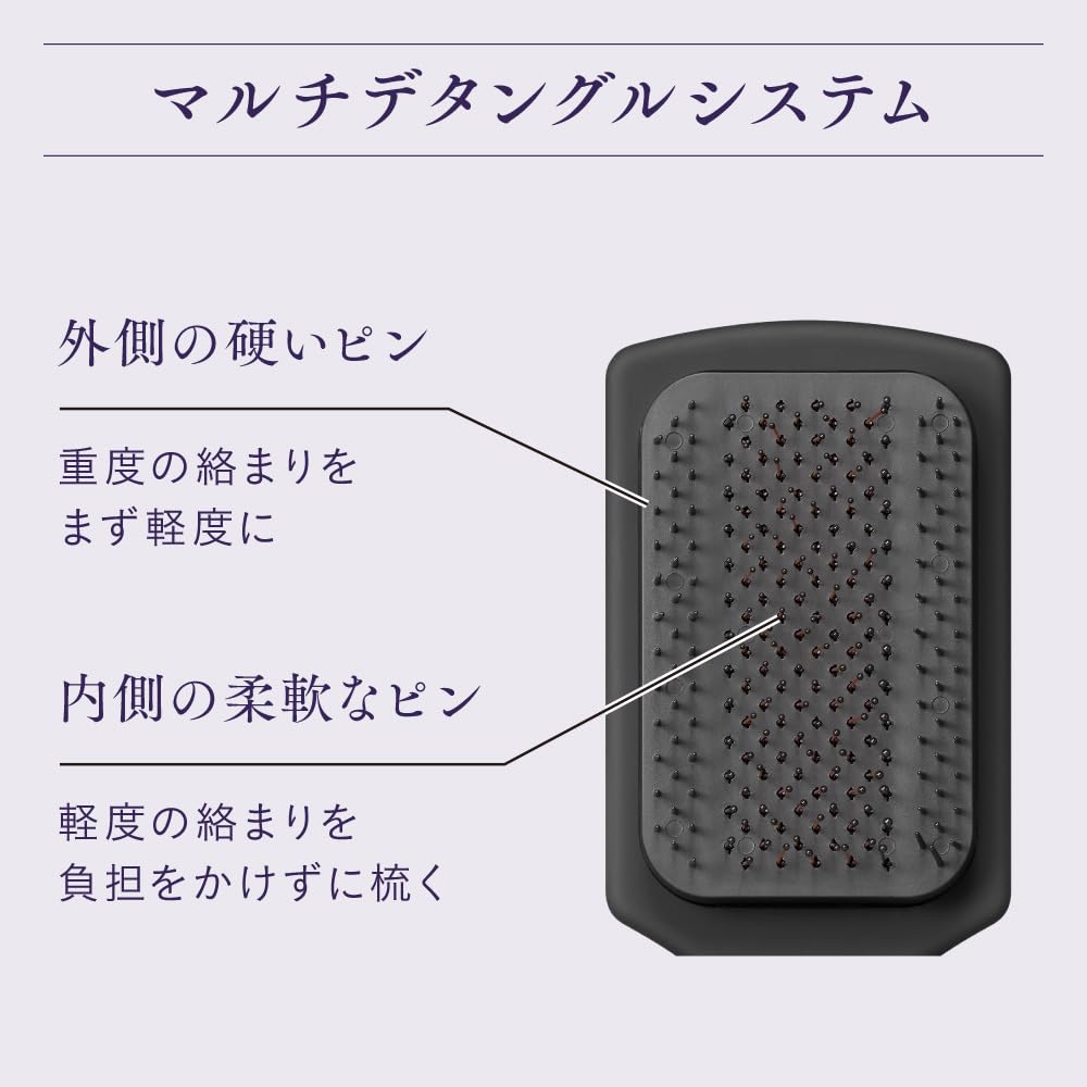 Segreta Premier Shiny Detangle Brush Hair Brush Segreta