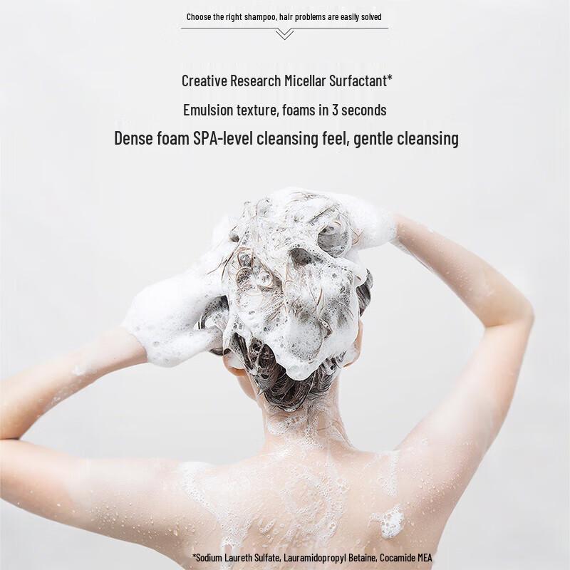 Shu Lei Silk Smooth Shampoo 1000ml