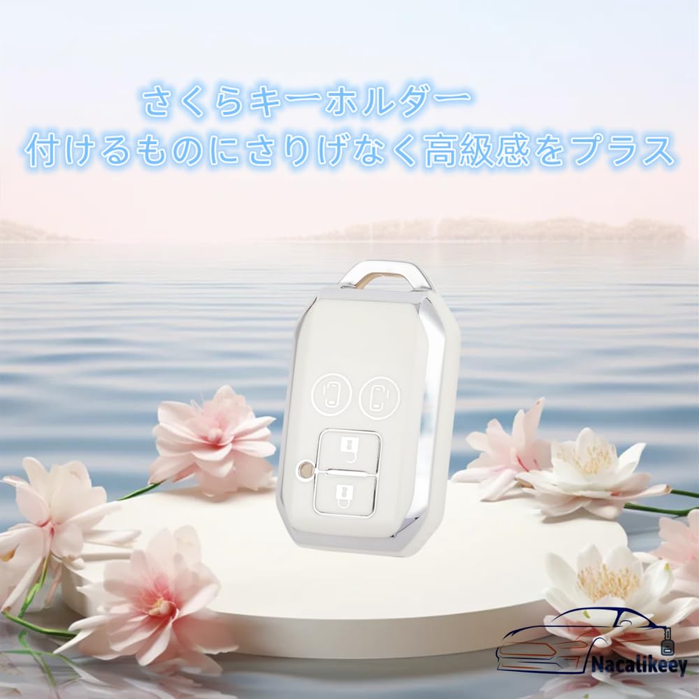 Nacalikeey Key Case Compatible with Suzuki New Spacia and Flair Smart and Cute Plum Blossom Key Case Compatible with New Swift RS Hybrid Sakura Key