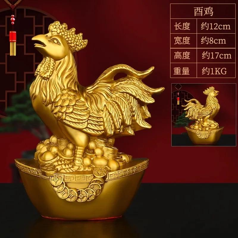 Juego de Estatuas de Latón del Zodiaco Chino - 12 Piezas Figuras de Animales Rata Buey Tigre Conejo Dragón Serpiente Caballo Cabra Mono Gallo Perro Cerdo