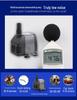 Jialu HJ-41 Leise Tauch-Mini-Aquarium-Wasserpumpe