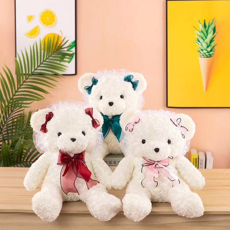 

15 Cute Cartoon Plush Bear Bouquet - Perfect Birthday Gift for Kids 15-inch Shell (No Filling)