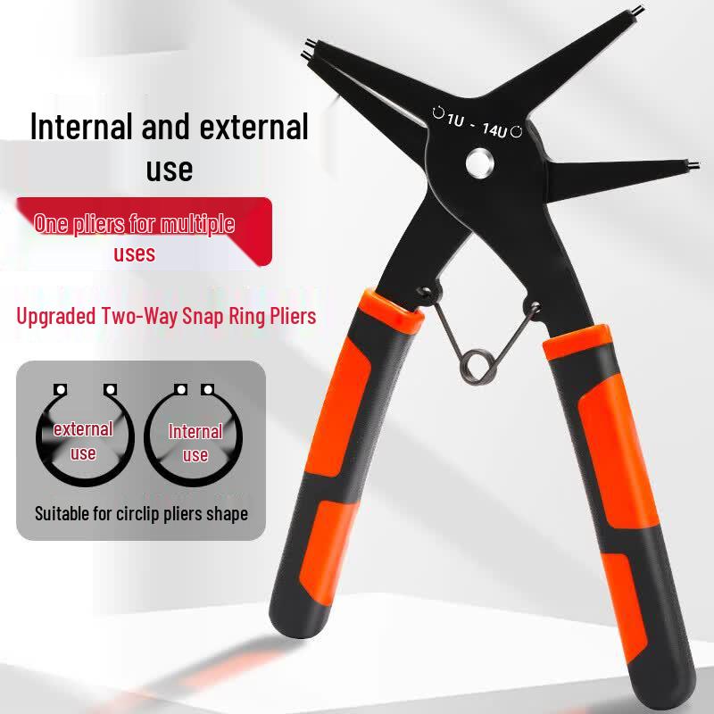 Qiao Fang 9-inch 2-in-1 Snap Ring Pliers