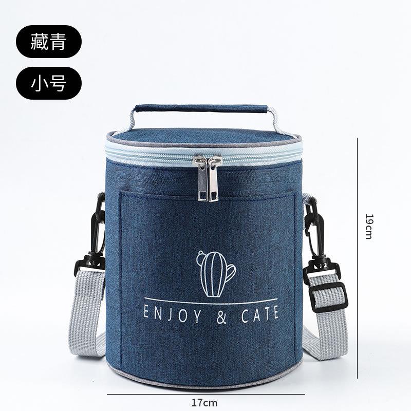 

Новая круглая портативная сумка для ланча, термобокс для еды, водонепроницаемый офисный холодильник-ланчбокс с плечевым ремнем, термоизолированный чехол