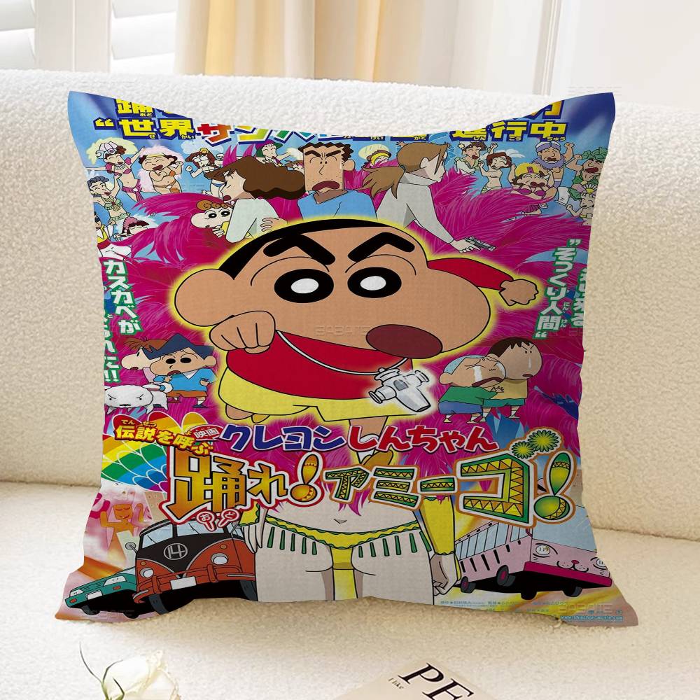 C-Crayon S-Shin-chan Pillow Cushion Cover Pillowcase Living Room Sofa Home Decor Customized