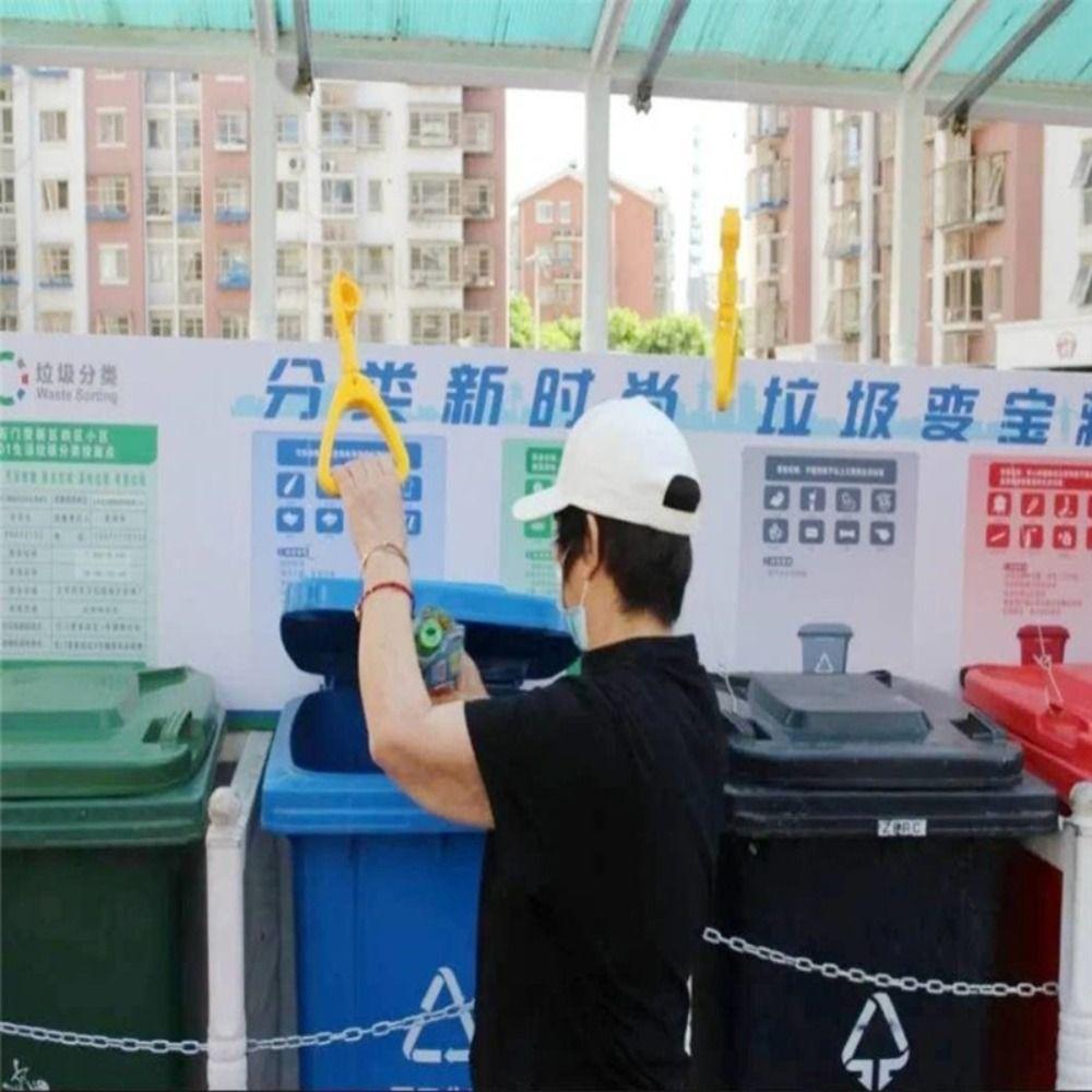 Removable Car Hand Pull Ring Triangle Car Static Belt Universal Car Tow Strap  Subway