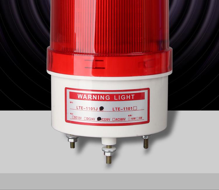 LTE-1101J LED Alarm: Flashing Strobe Light with Sound, 12V/24V/220V