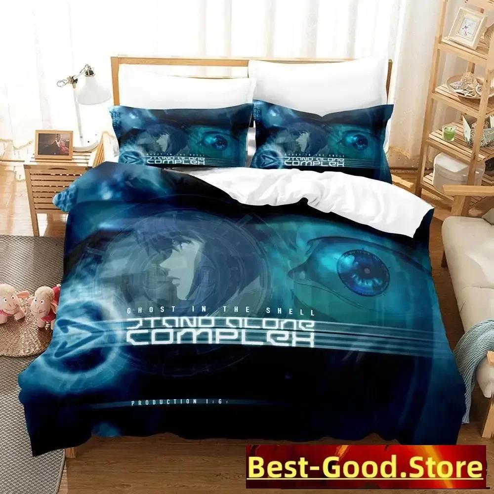 Ghost In The Shell Bedding Set Single Twin Full Queen King Size Bed Set Adult Kid Bedroom Duvetcover Sets 3D Anime Bed Sheet Set