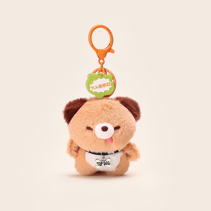 Adorable Porte-clés Pendentif Chiot en Peluche Original Mignon Animal Charme de Sac Cadeau Pour Tous les Âges