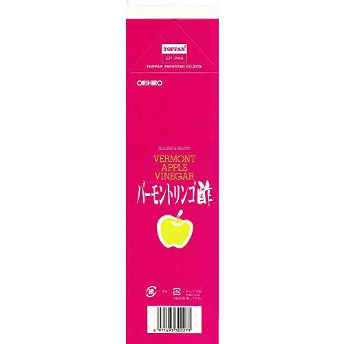 ORIHIRO Vermont Apple Cider Vinegar 1800ml