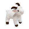 Cute Simulated Goat Doll Plush Toy Doll Little Lamb Children Sleeping Pillow Lamb Doll Gift