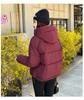 Women's Short Cotton-padded Twill Hooded Winter Jacket