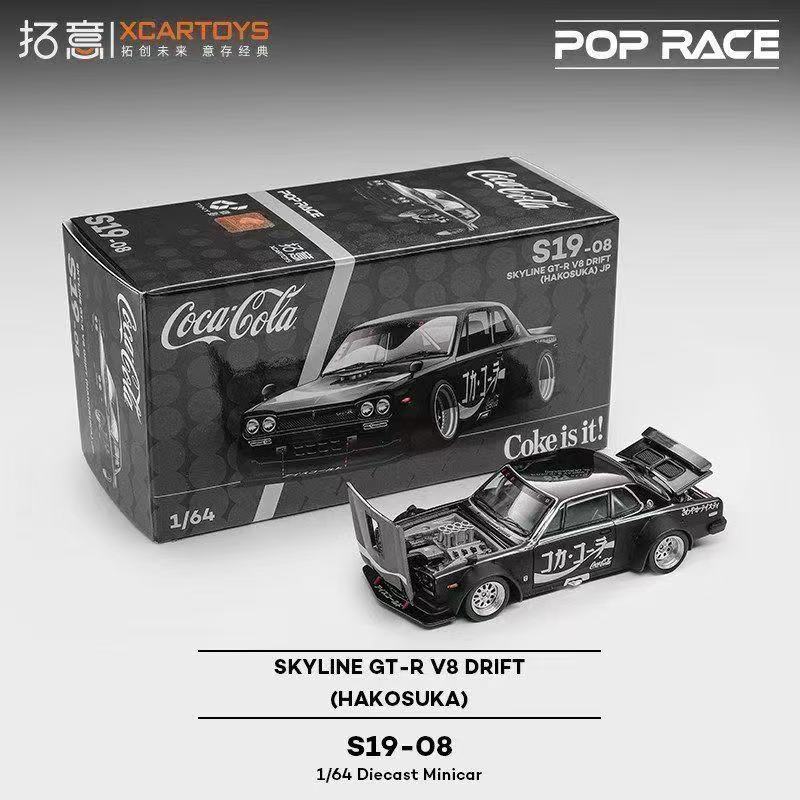 CPVMJE1 POP RACE 1:64 Nissan SKYLINE GT-R V8 True Scale Miniatures Alloy Premium Diecast Car Model Vehicle Collectible