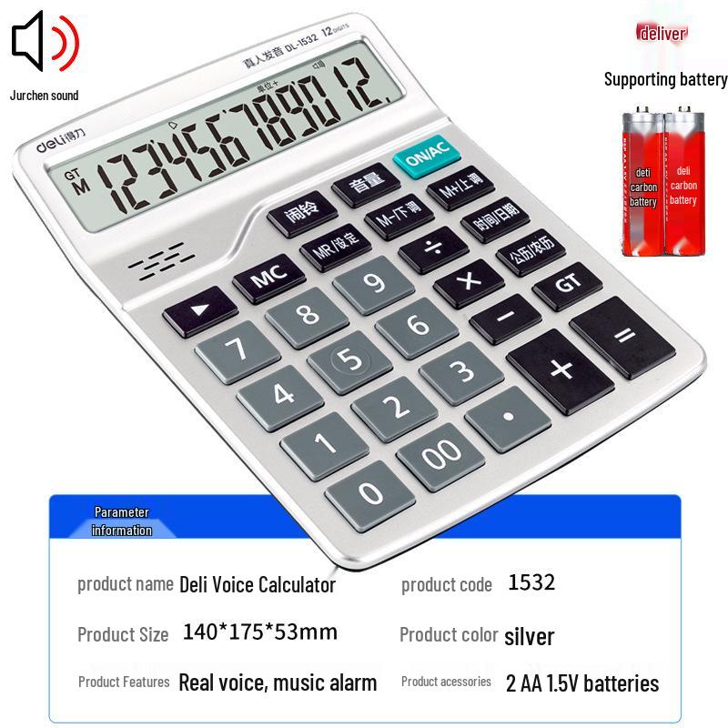 Financial Student Calculator by Deli Stationery