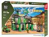 Blocki - Military 251 Pieces