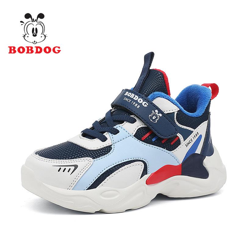 Babu Dou Boys' Waterproof Sports Shoes - 2025 Autumn/Winter Plus Velvet Dad Style
