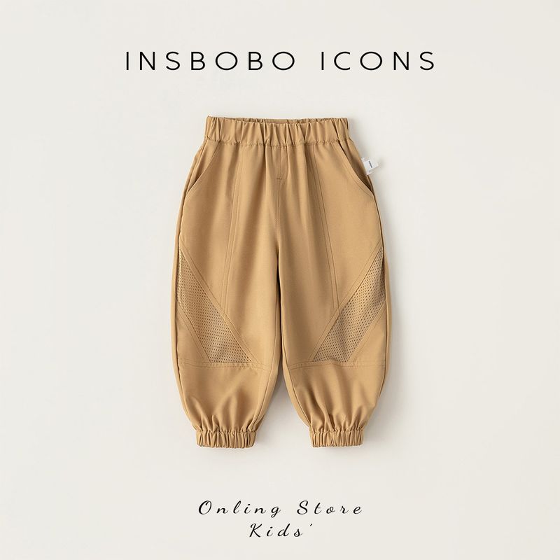 Insbobo Children s Mosquito-Repellent Pants Breathable Mesh Girls  Jogger Pants Casual Boys  Long Pants 2026 New Lightweight Khaki 90 cm
