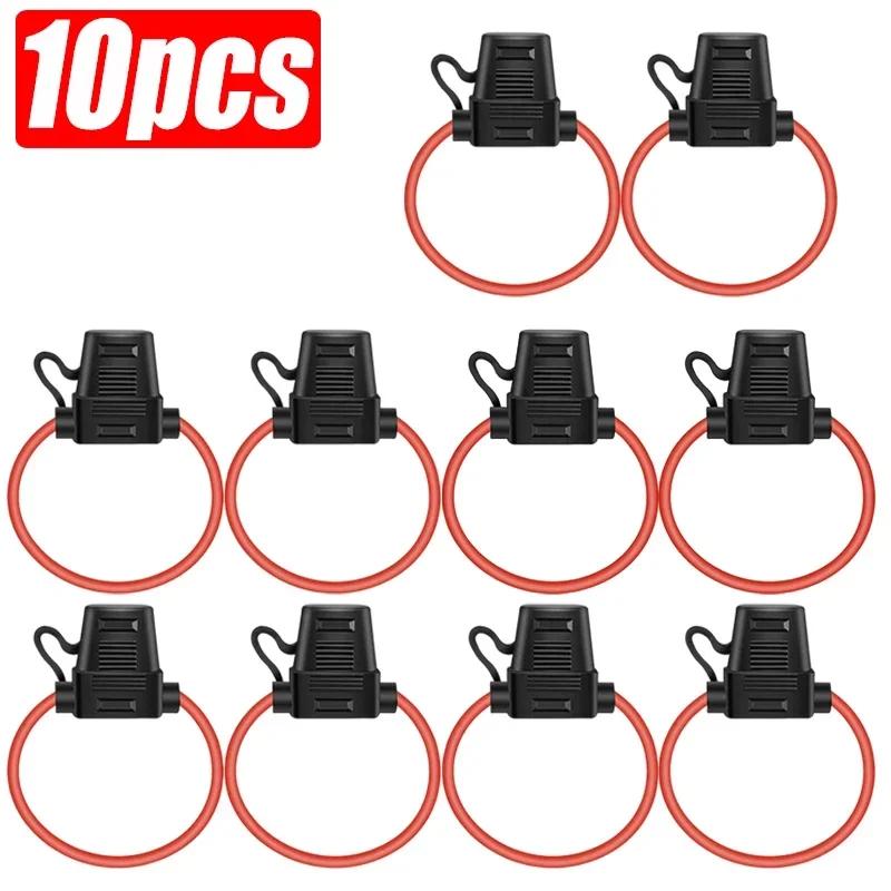 5/10/15Pcs Car Mini Blade Adapter Fuse Holder In Line Splash-proof for 12V 30A Wire Cutoff Switch Socket Damp Proof Splash