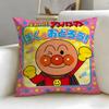 Classic Cartoon Anpanman Cushion Cover Soft & Easy-Wash Pillow Case – Versatile For Couch, Bed, Travel And Office